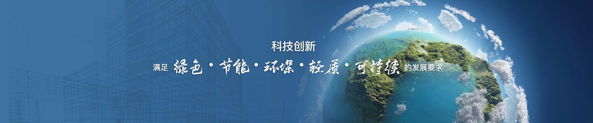 這是描述信息 這是描述信息
