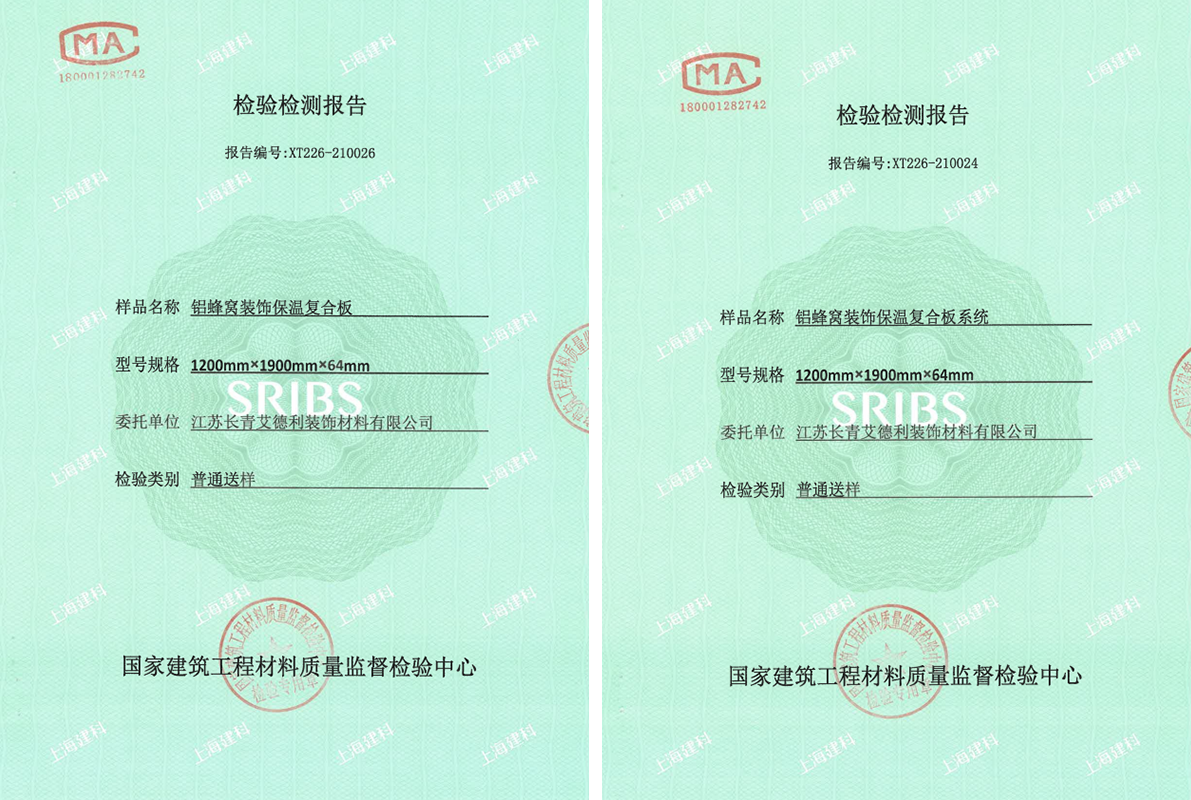 這是描述信息 這是描述信息